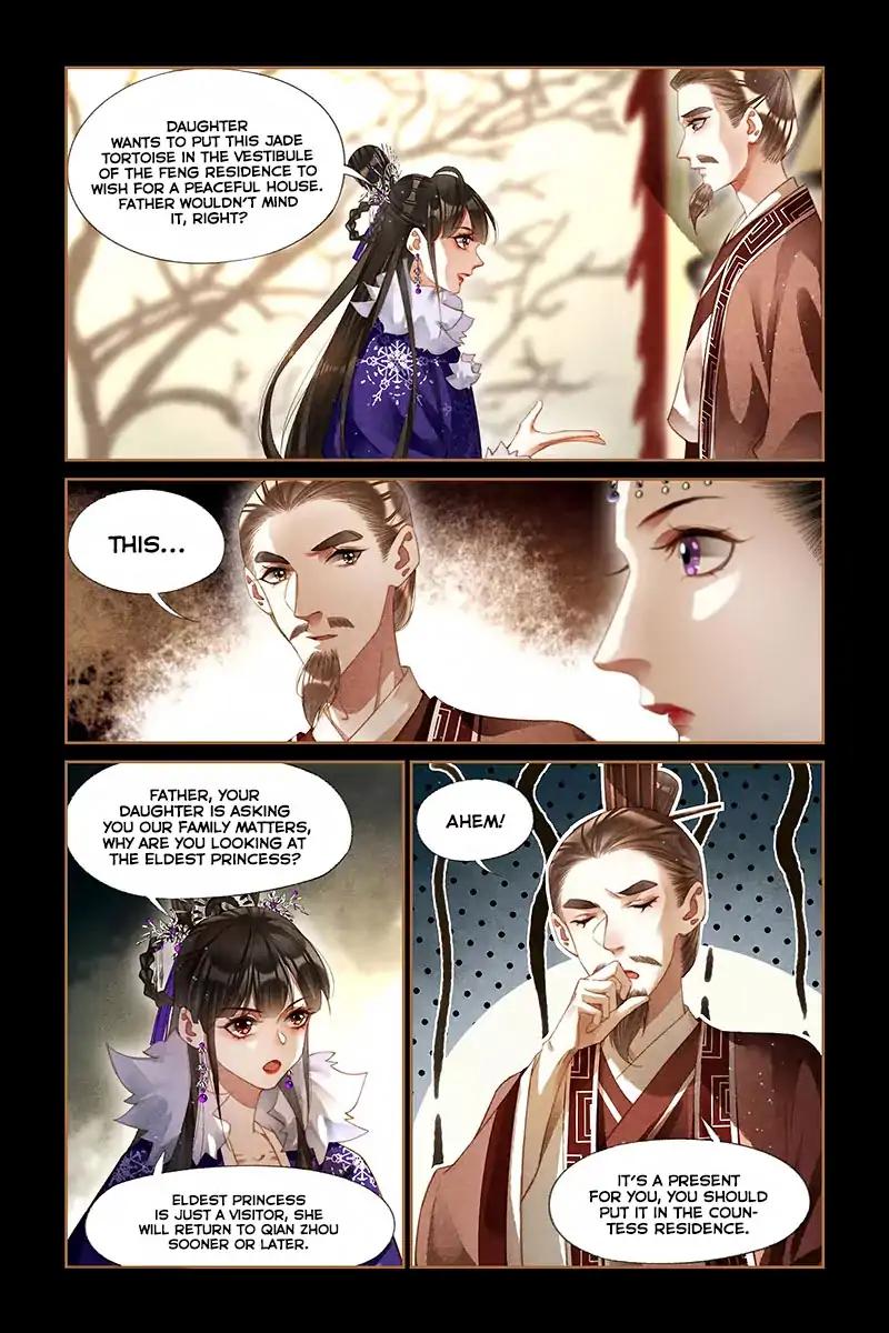 Shen Yi Di Nu Chapter 225 6